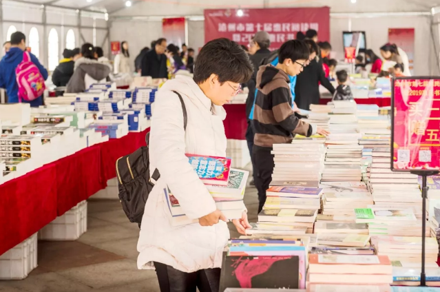 QQ图片20191113094457.png