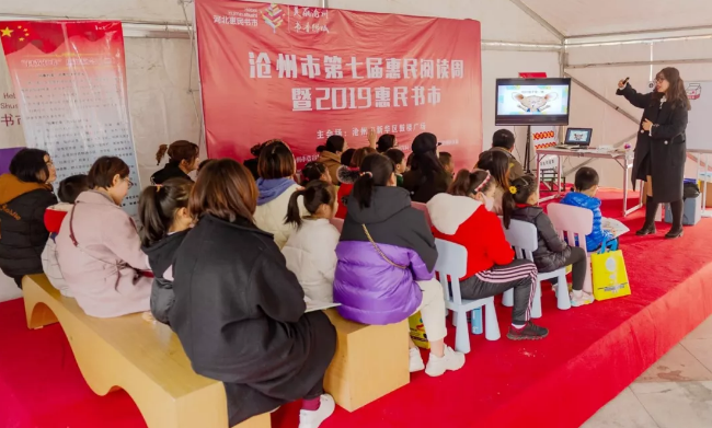 QQ图片20191113094505.png
