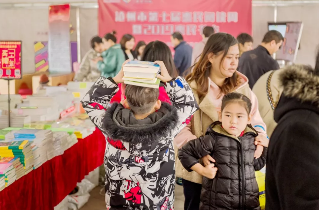 QQ图片20191113094513.png