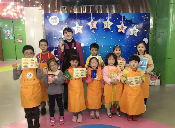 QQ图片20191114095941.png
