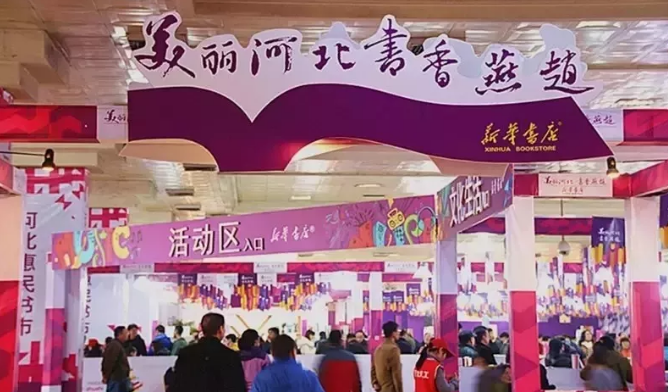 QQ图片20191114101217.png