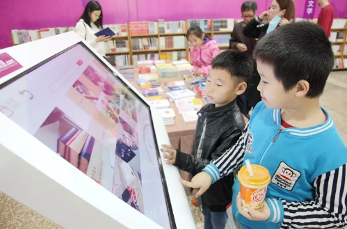 QQ图片20191114101956.png