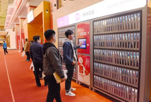 QQ图片20191114102004.png