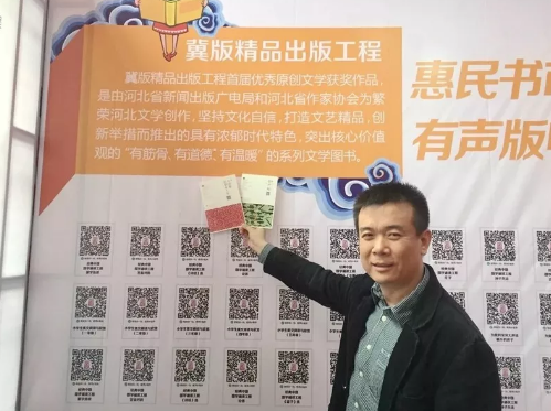 QQ图片20191114102012.png