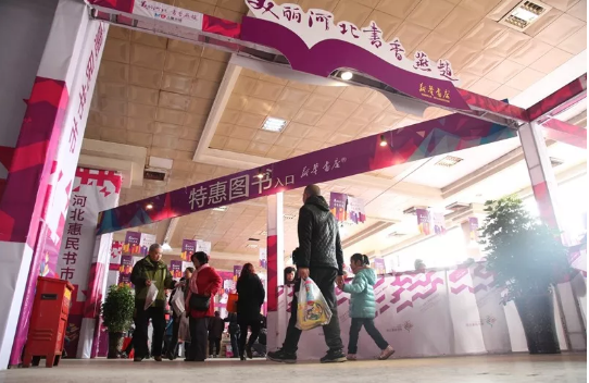QQ图片20191114102137.png