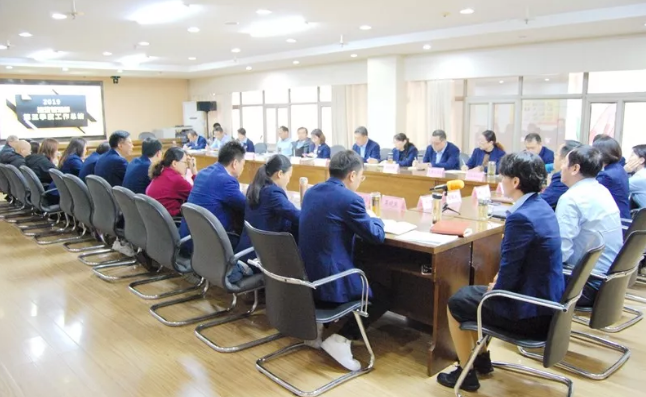 QQ图片20191114102956.png