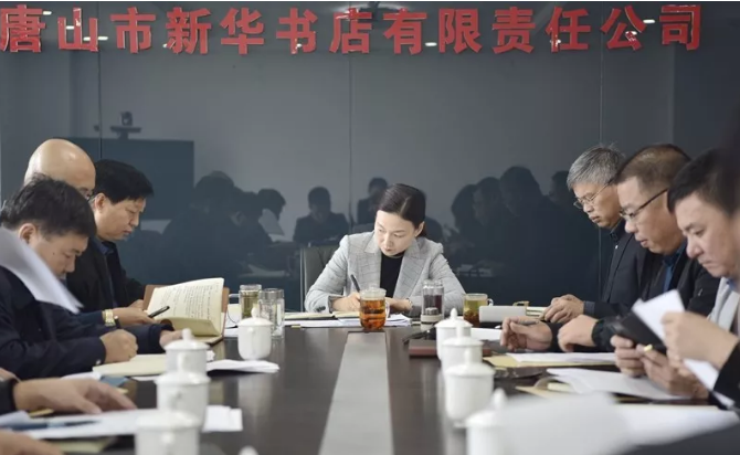 QQ图片20191114103126.png