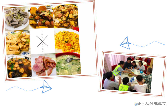 QQ图片20191114104729.png