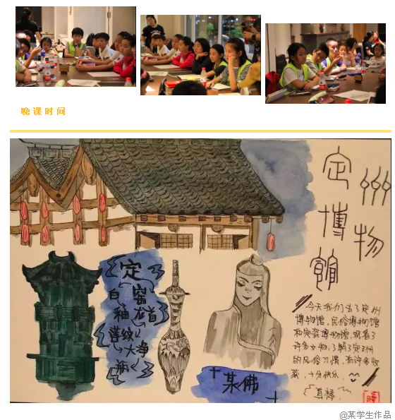 QQ图片20191114104754.png