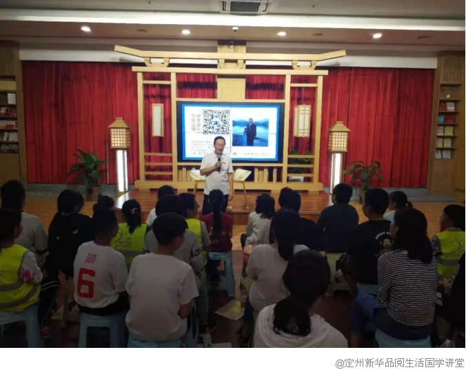 QQ图片20191114105331.png