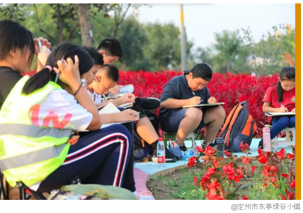 QQ图片20191114105415.png