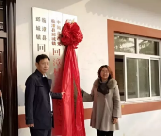 QQ图片20191114095101.png