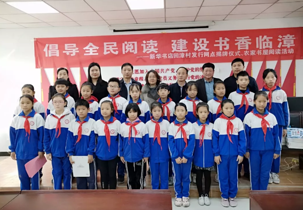 QQ图片20191114095129.png