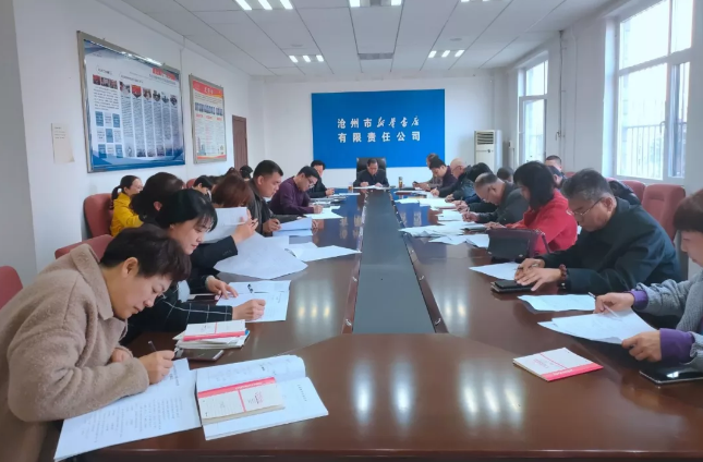 QQ图片20191114095323.png