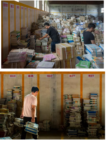 QQ图片20191118100929.png