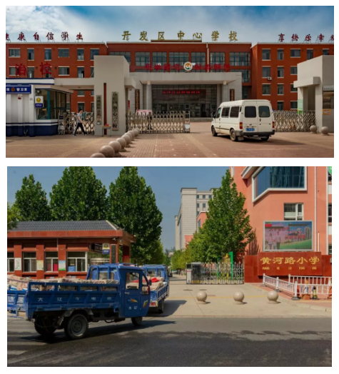 QQ图片20191118101237.png