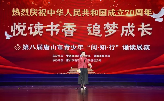 QQ图片20191118101533.png