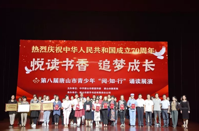 QQ图片20191118101611.png