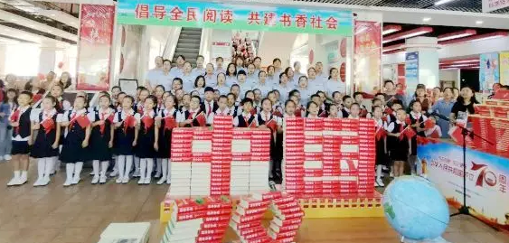 QQ图片20191118101738.png