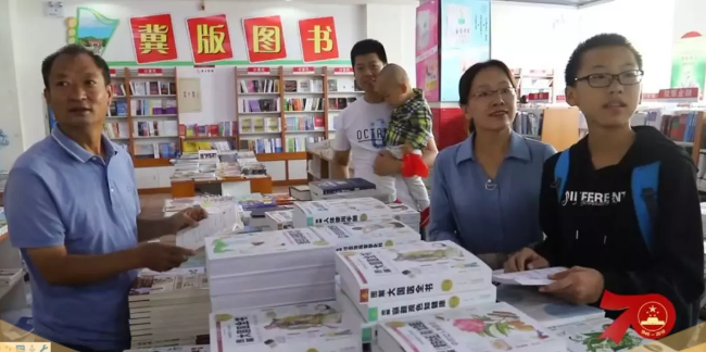 QQ图片20191118101746.png
