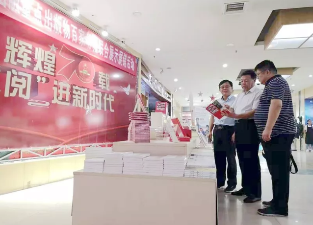 QQ图片20191118101948.png