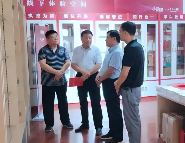 QQ图片20191118101932.png