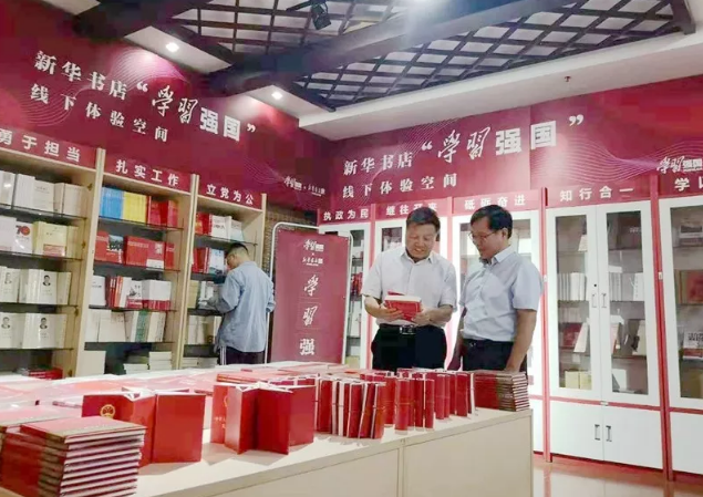 QQ图片20191118101940.png