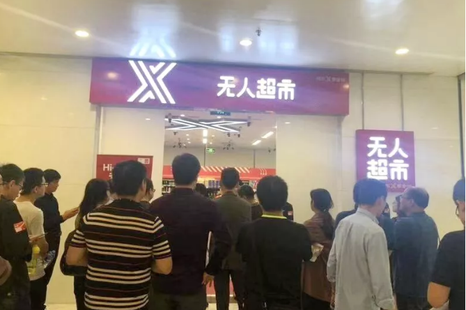 QQ图片20191118102128.png