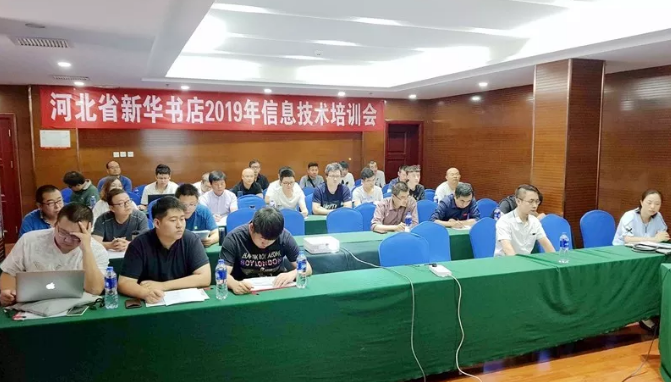 QQ图片20191118102112.png