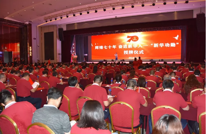 QQ图片20191118102457.png