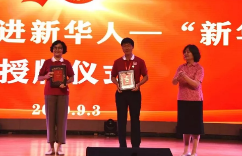 QQ图片20191118102938.png