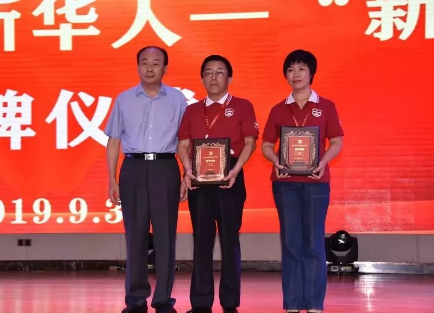 QQ图片20191118102945.png
