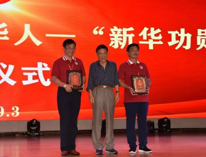 QQ图片20191118102929.png