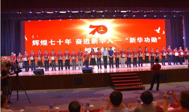 QQ图片20191118103010.png