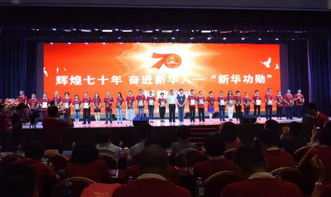 QQ图片20191118103017.png