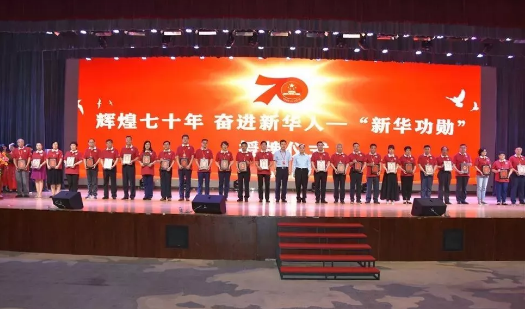 QQ图片20191118102954.png