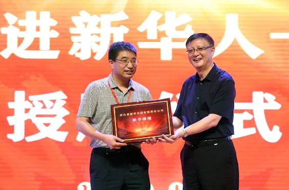 QQ图片20191118103027.png