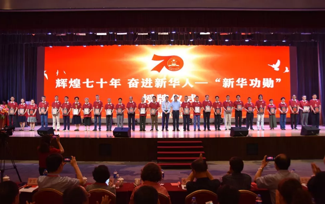 QQ图片20191118103003.png