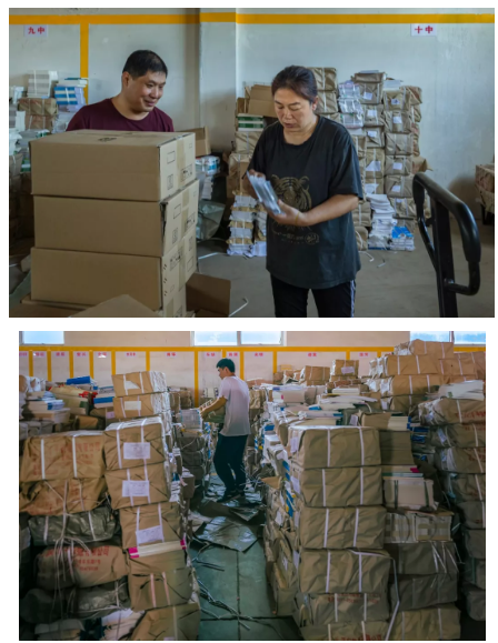 QQ图片20191118100917.png