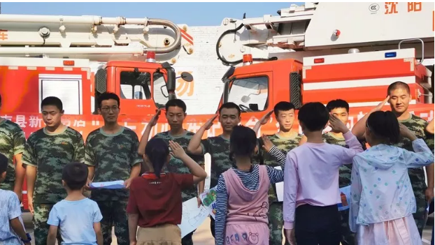 QQ图片20191118092029.png