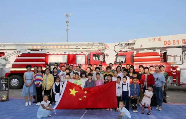 QQ图片20191118092047.png