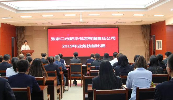 QQ图片20191118092712.png
