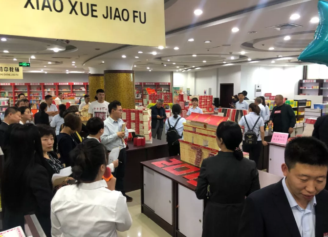 QQ图片20191118092729.png