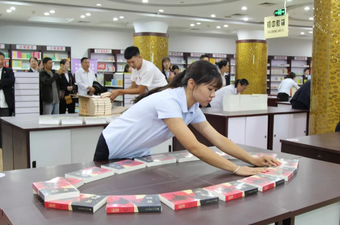 QQ图片20191118092748.png