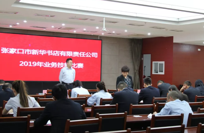 QQ图片20191118093107.png
