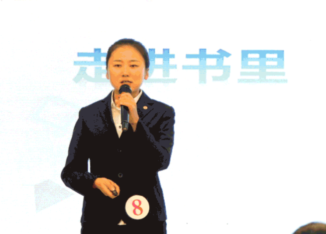 QQ图片20191118093154.png