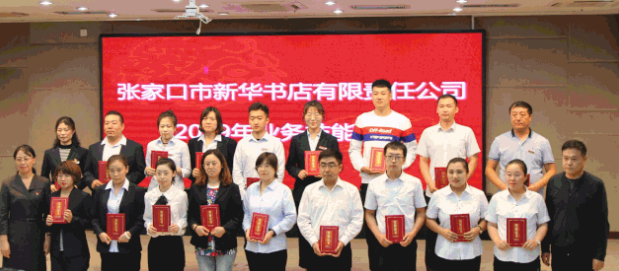 QQ图片20191118093306.png