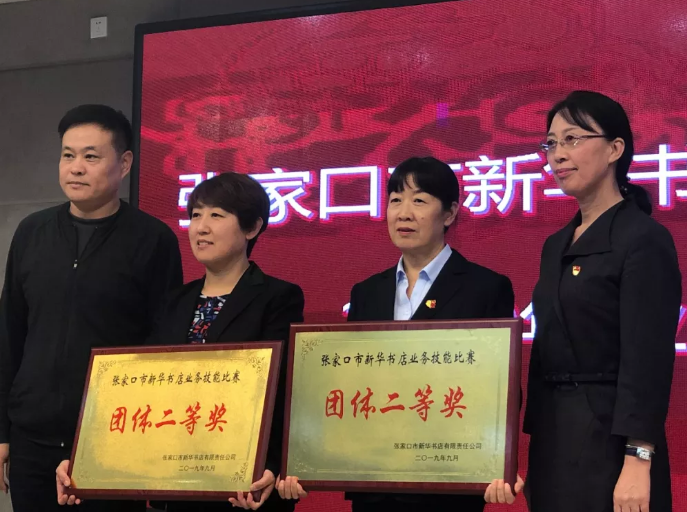 QQ图片20191118093322.png