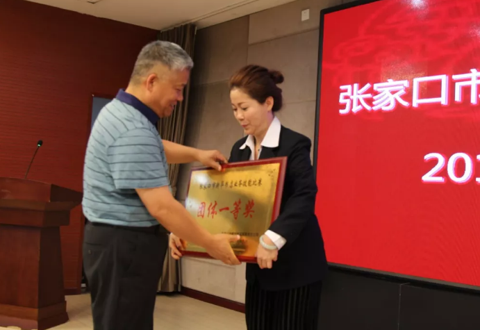 QQ图片20191118093335.png