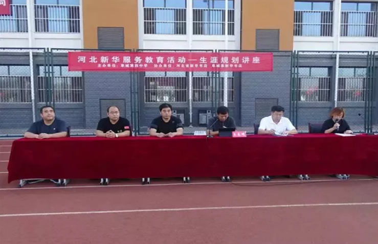 QQ图片20191118093759.png